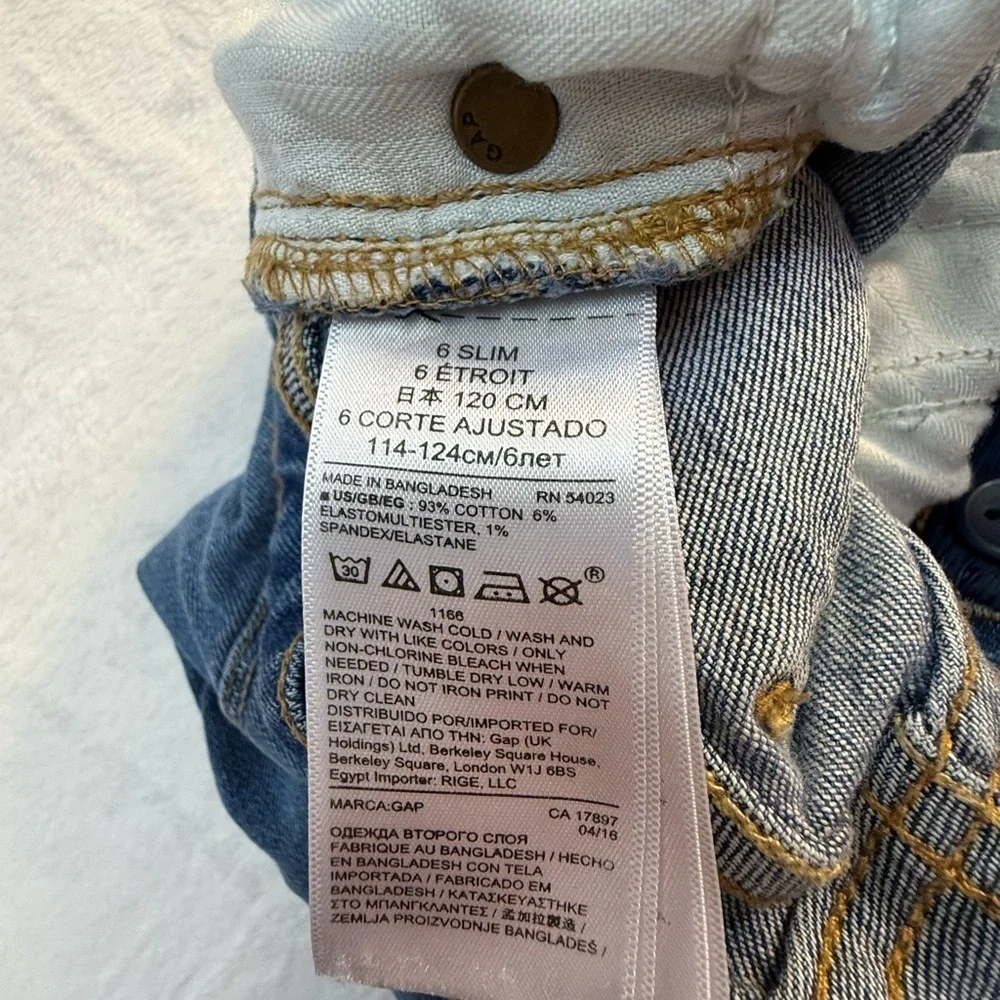 GAP skinny trendy little